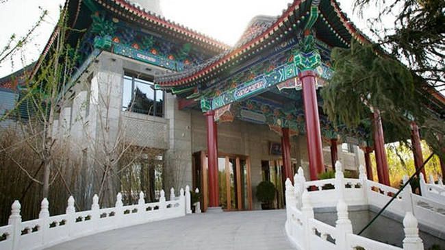 Huafuhui At Royal Park Hotel Peking Kültér fotó